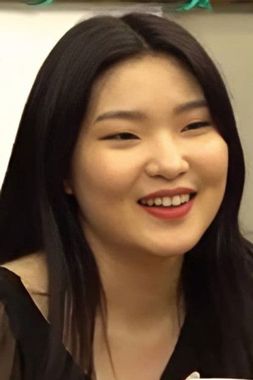 Yeo Reum profile photo