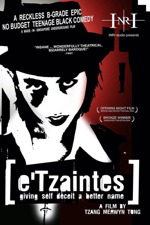 e'Tzaintes poster