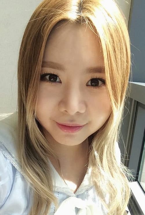 Chae Min Ji profile photo
