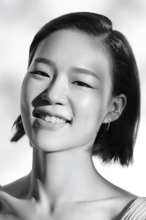Han Ye-ri profile photo