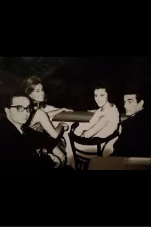 Athina Xi Psi Ksi poster