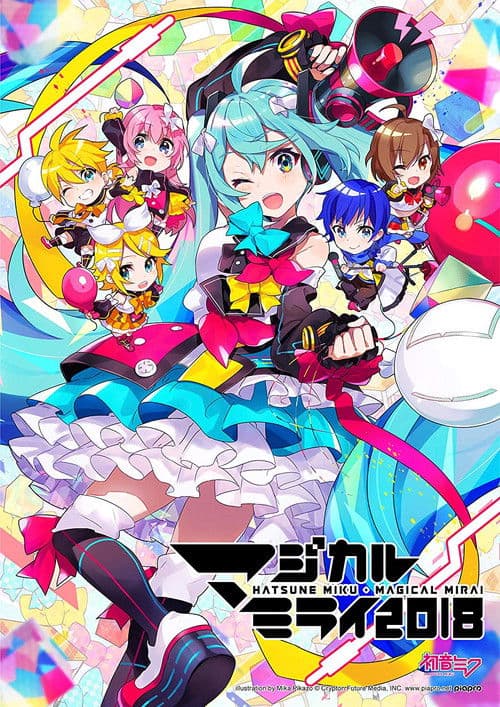 Hatsune Miku: Magical Mirai 2018 poster