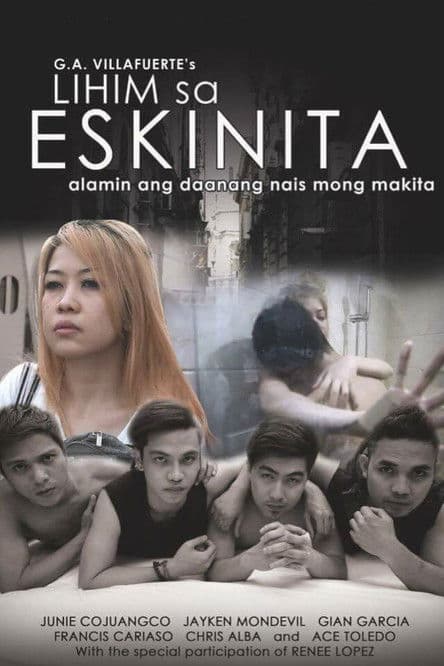 Lihim sa Eskinita poster