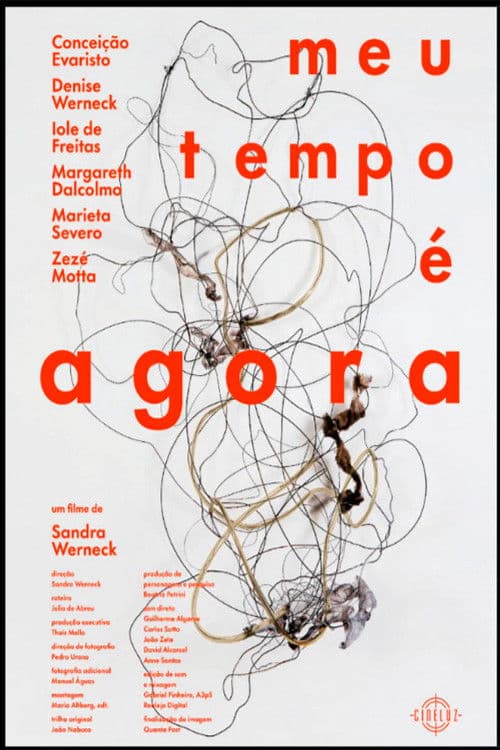 My Time Is Now poster