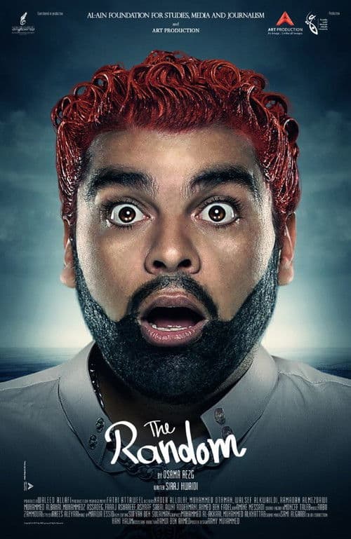 The Random poster