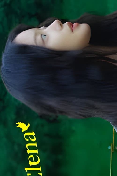 Elena poster