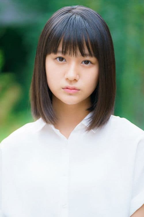Narumiya Shizuku profile photo