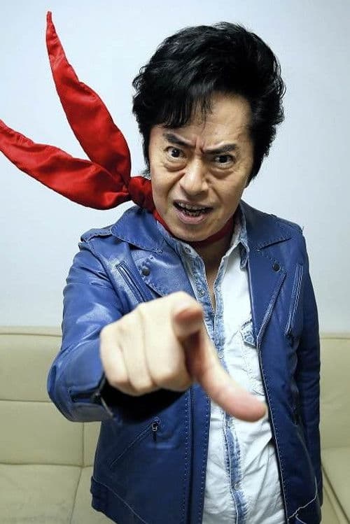 Ichiro Mizuki profile photo