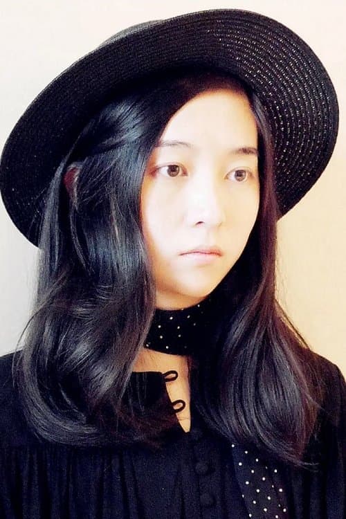 Huang Shi profile photo