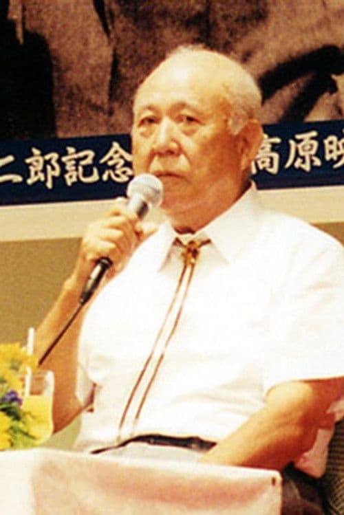 Buichi Saitō profile photo