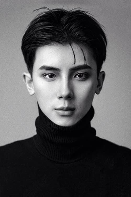 Cen Ming profile photo