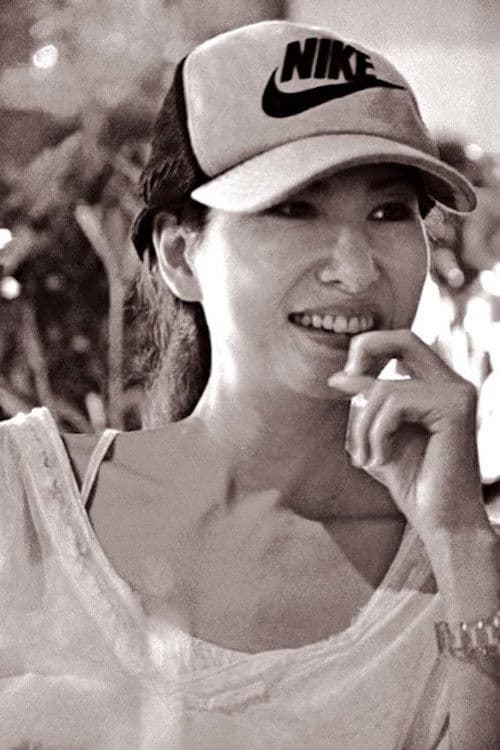 Aubrey Lam Oi-Wah profile photo