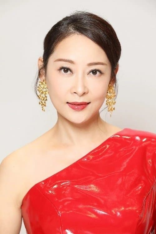 Griselda Yeung profile photo