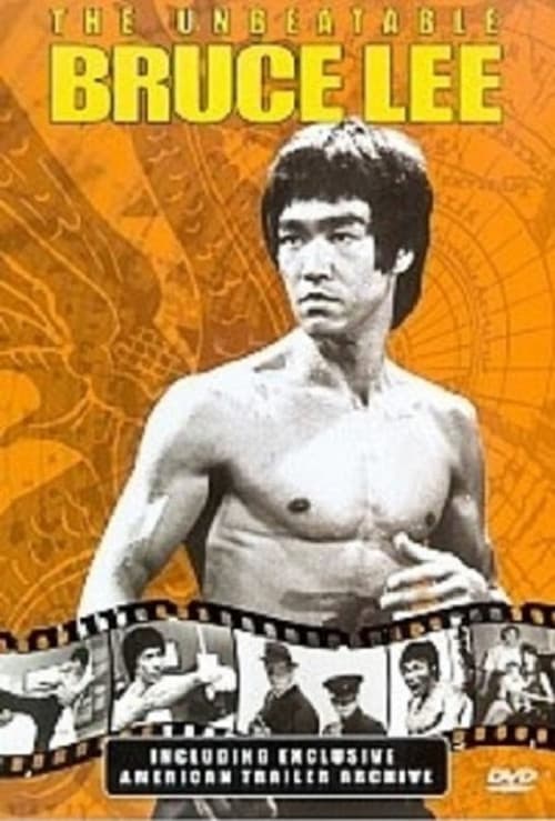 The Unbeatable Bruce Lee poster