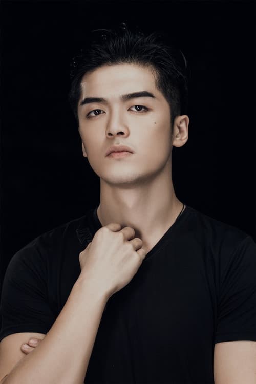 Wang Peigen profile photo