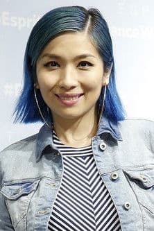 Iris Wong Yat-Tung profile photo