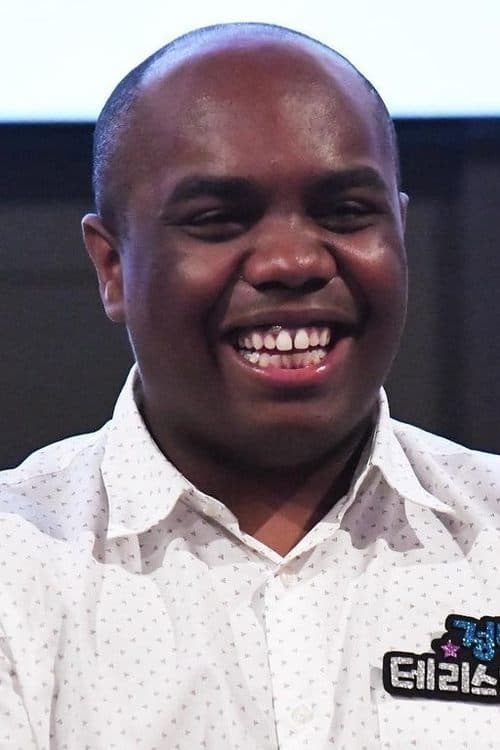 Terris Brown profile photo