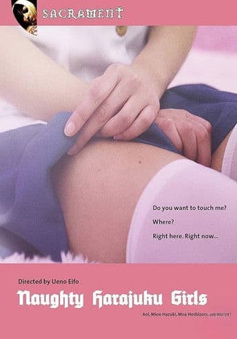 Naughty Harajuku Girls poster