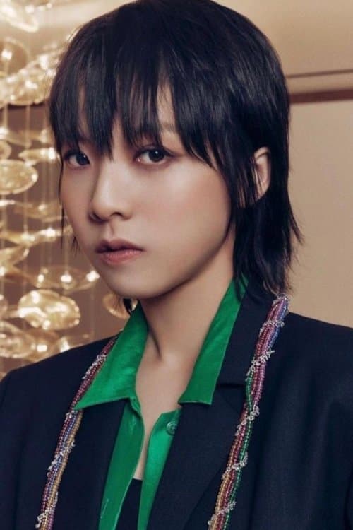 Chung Suet-ying profile photo