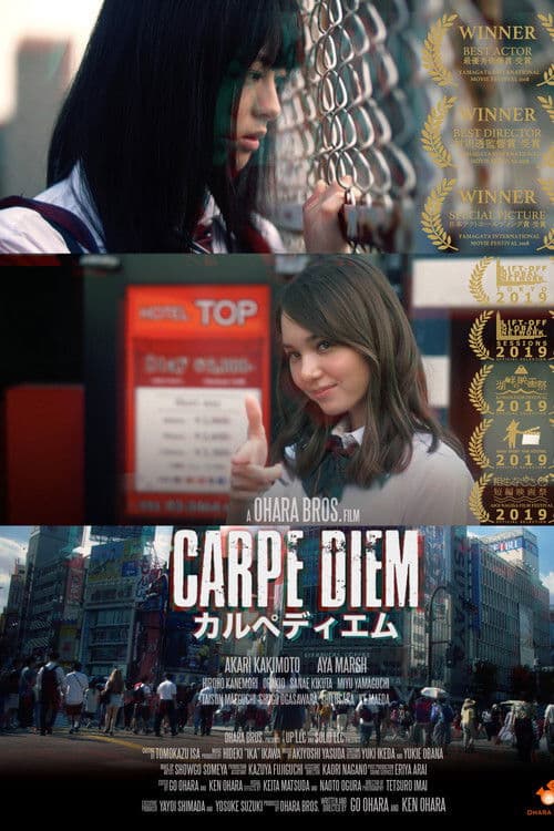 Carpe Diem poster