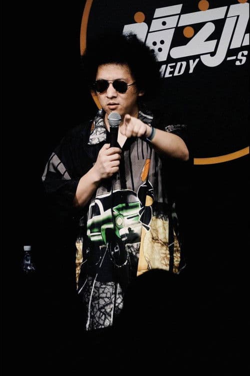 Hei Deng profile photo