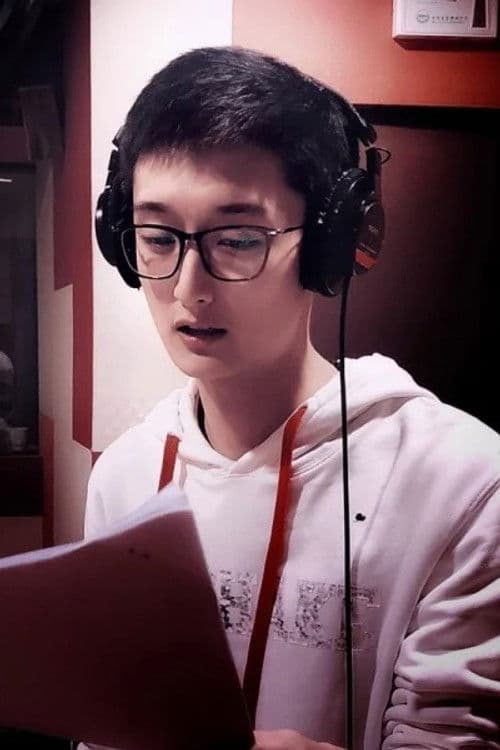 Wei Yifan profile photo