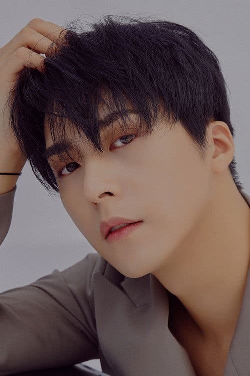 Son Dong-woon profile photo