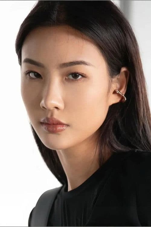 Chu Yitian profile photo