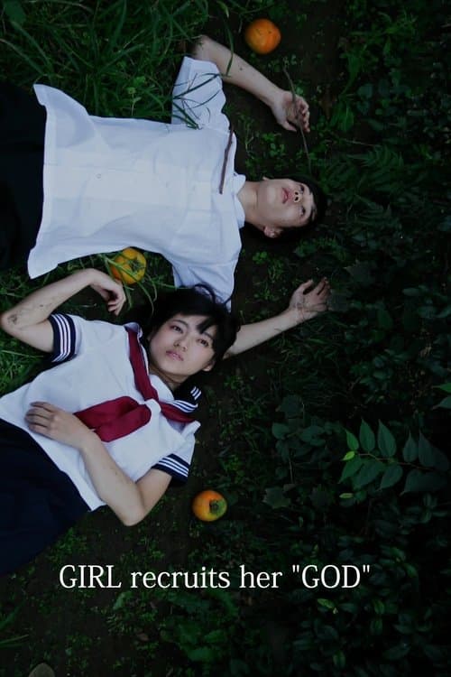 Girl recruits her God poster