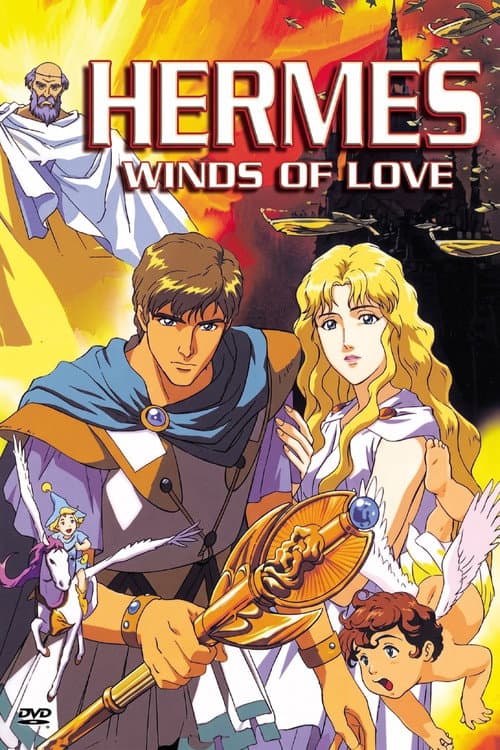Hermes - Winds of Love poster