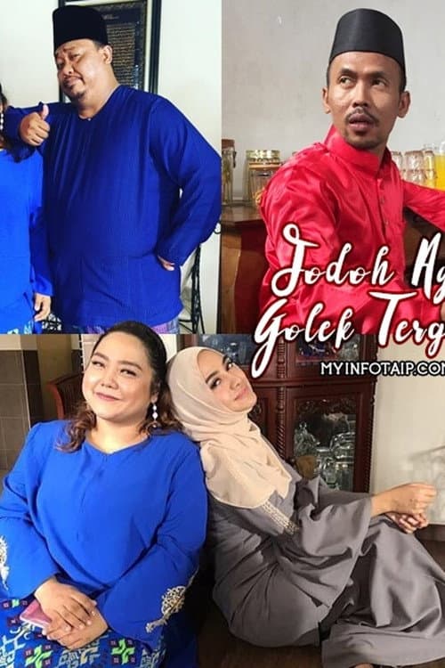 Jodoh Ayam Golek Tergolek poster