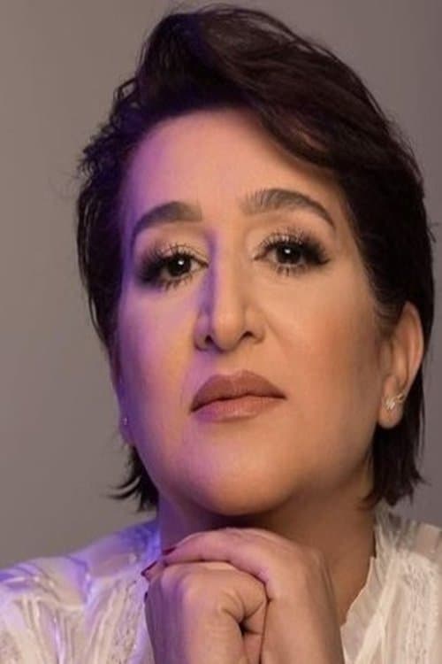 Wajiha Jendoubi profile photo