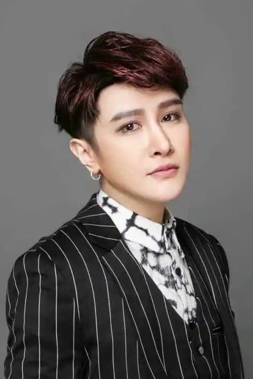 Li You Chen profile photo