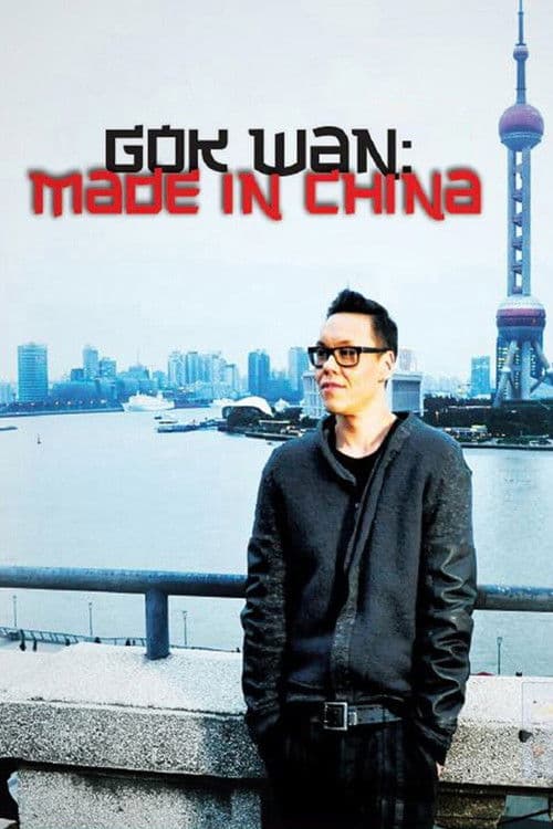 Gok Wan: Made in China poster