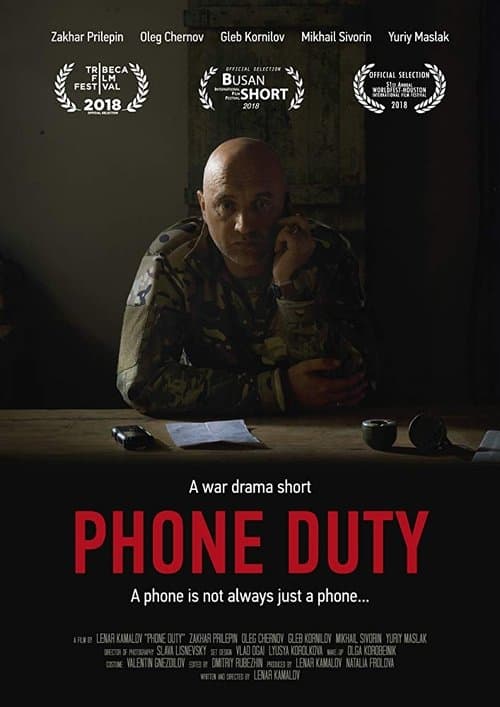Phone Duty poster