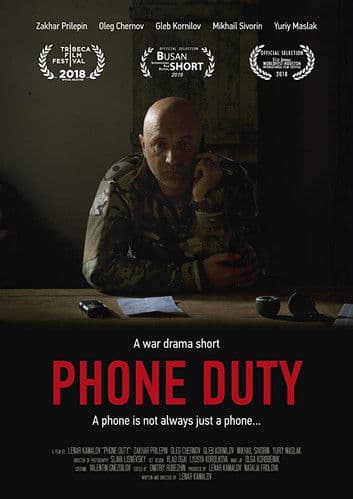 Phone Duty poster