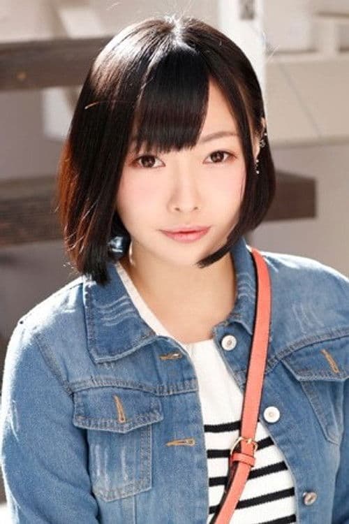 Aiko Chino profile photo