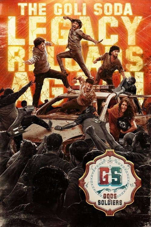 Gods & Soldiers poster