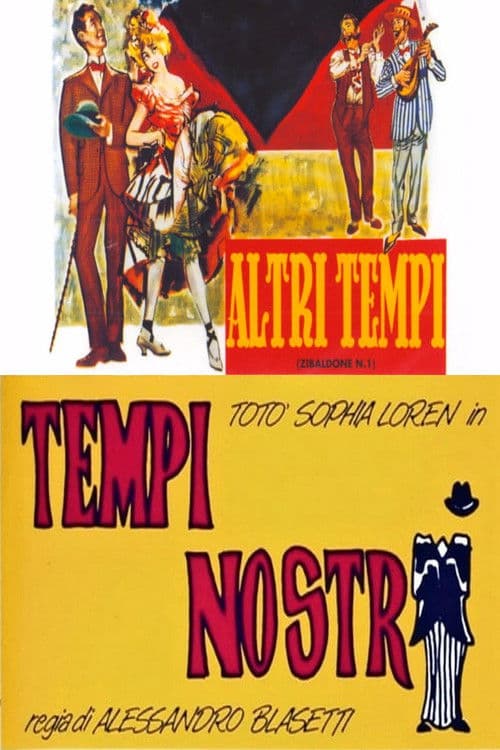 Zibaldone - Collezione