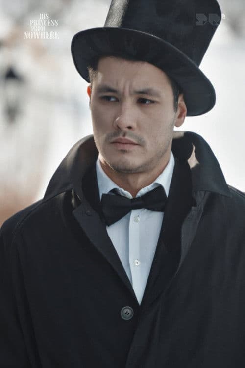 Dexter Lee profile photo