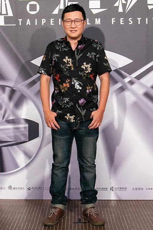 Yung-Chi Chen profile photo