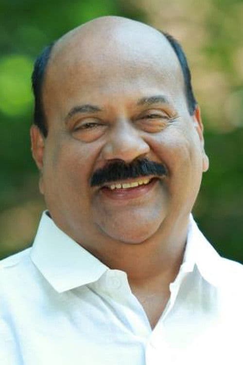 Mani C Kappan profile photo