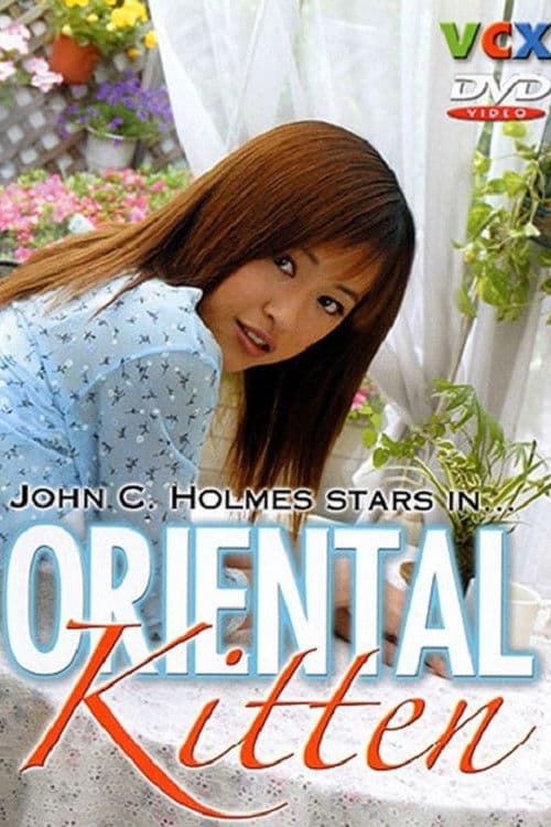 Episodes of a Oriental Kitten poster