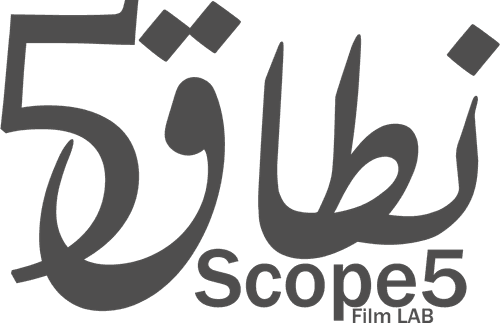 Scope 5