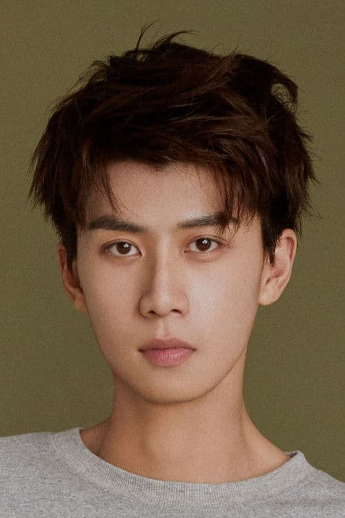 Ren Youlun profile photo