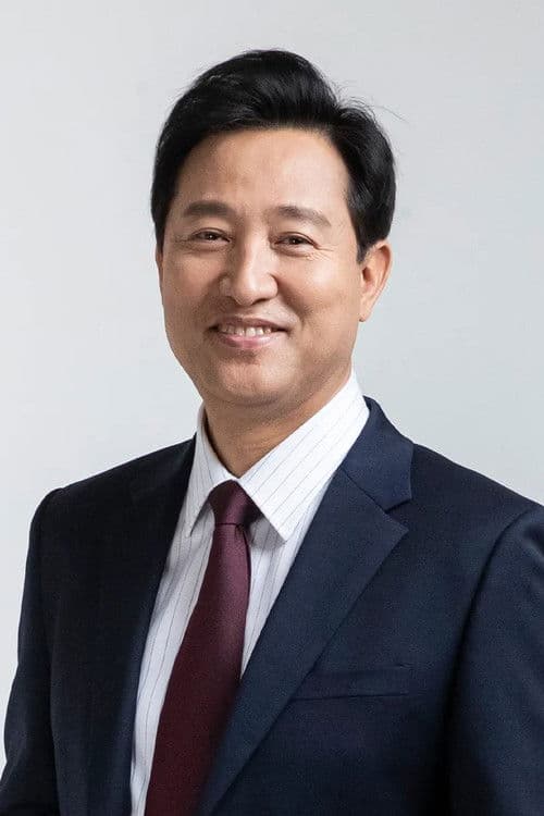 Oh Se-hoon profile photo