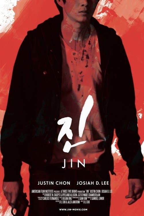 Jin poster