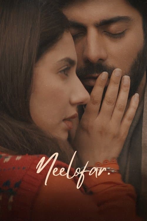Neelofar poster