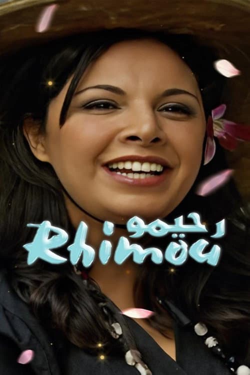 Rhimou poster