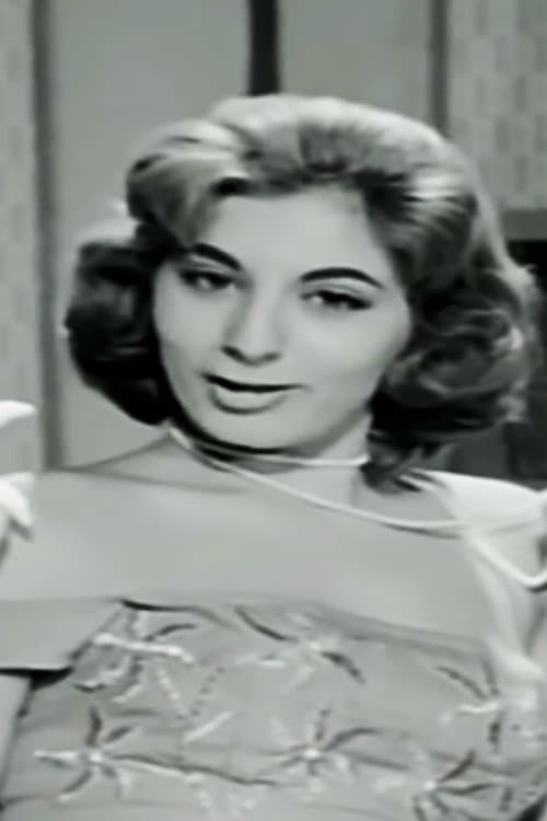 Roula Chrysopoulou profile photo